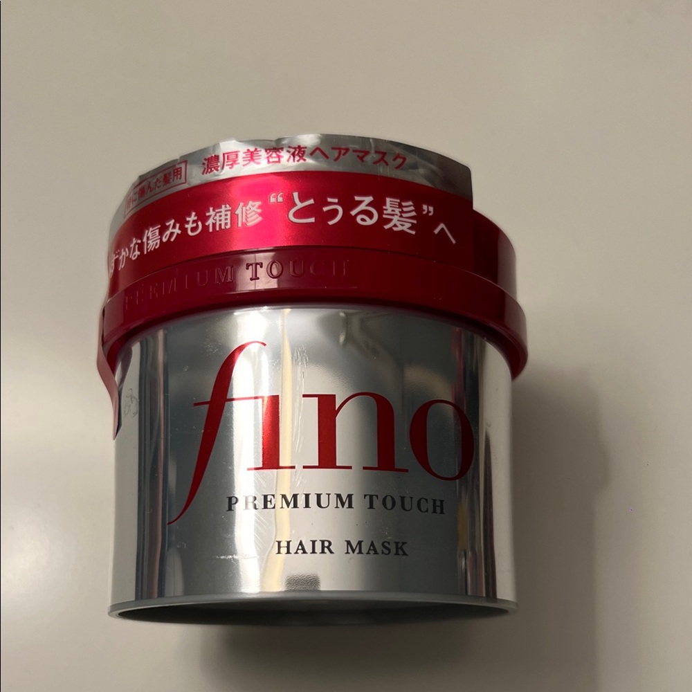 Shiseido Fino Premium Touch Hair Mask